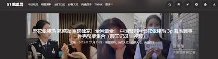 字存储解决