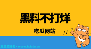 用户群体广
