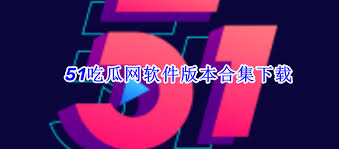 和段落