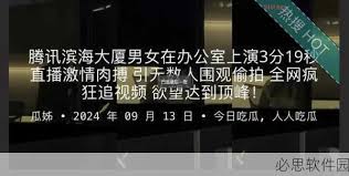 可维护